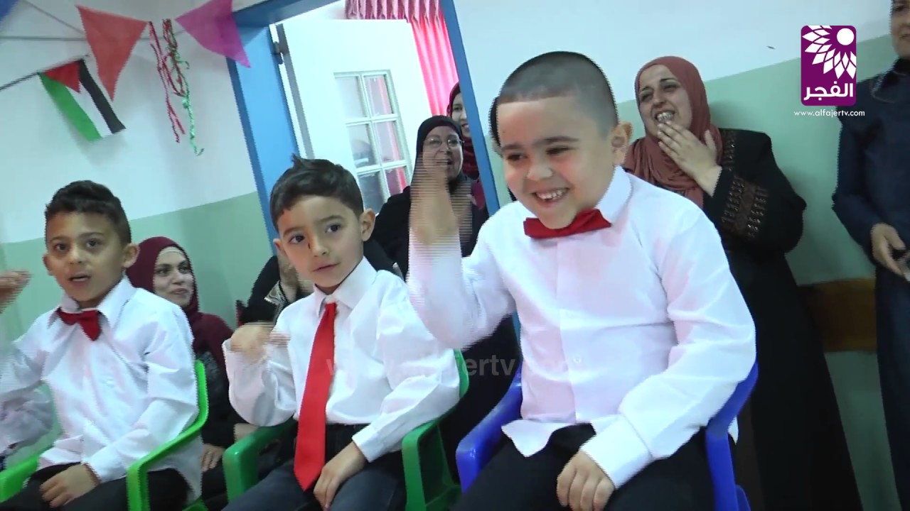 حفل تخريج أطفال روضة الاتحاد النسائي العربي بطولكرم