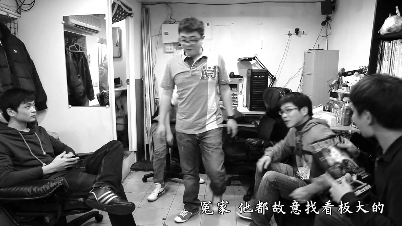 大支最新專輯 第六波mv 