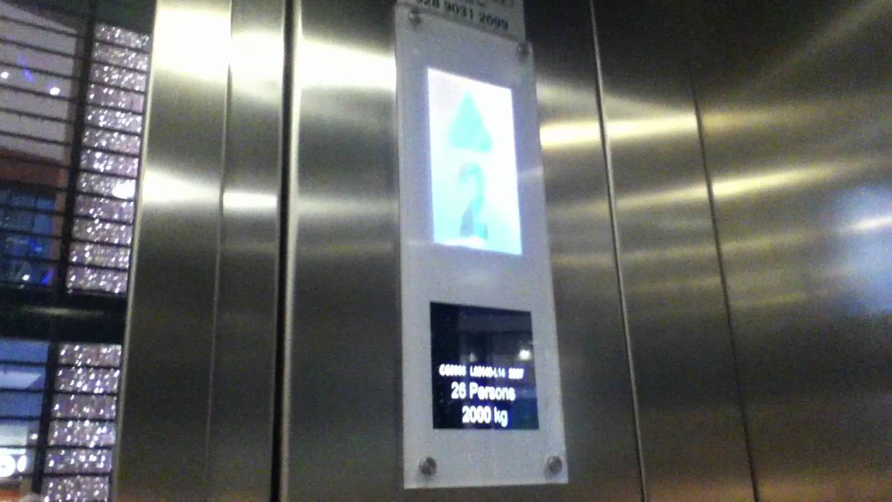 Kone EcoDisc Elevator At The Victoria Square Belfast For TJelevatorFan, nirtrainman And PINKORSEY
