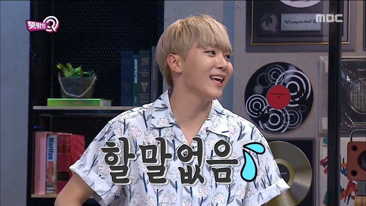 [HOT] Seungkwan-Escape without singing,뜻밖의 Q 20180804