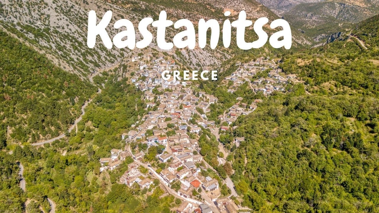 ΚΑΣΤΑΝΙΤΣΑ KASTANITSA hlias mpr photography