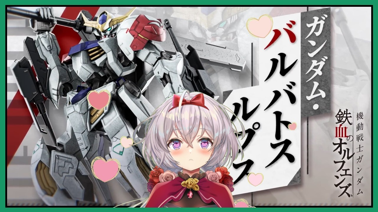 【PS】バトルオペレーション２【復帰34】🐱　#個人Vtuber