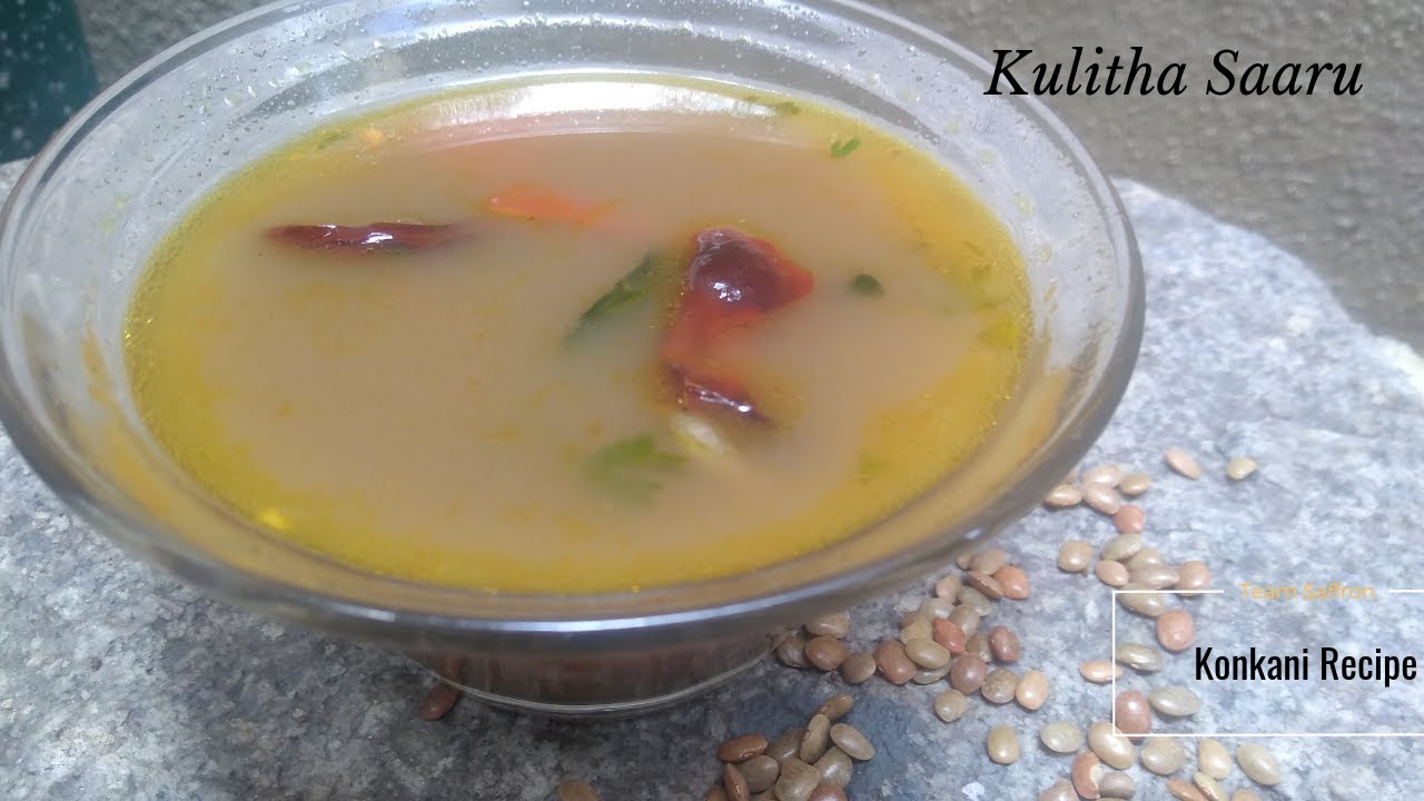 Kulitha Saaru | Kulitha Khadi | Horse Gram Saaru | Horse Gram Stew | Konkani Recipe
