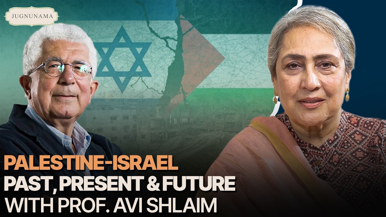 Профессор Ави Шлаим о Газе, сионизме и будущем израильско-палестинского конфликта с Джугну Мохсин...