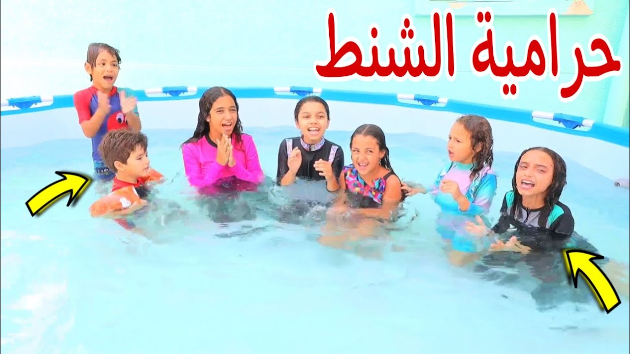 بنت صغيرة تسر ق شنطة - شوف حصل اية !!