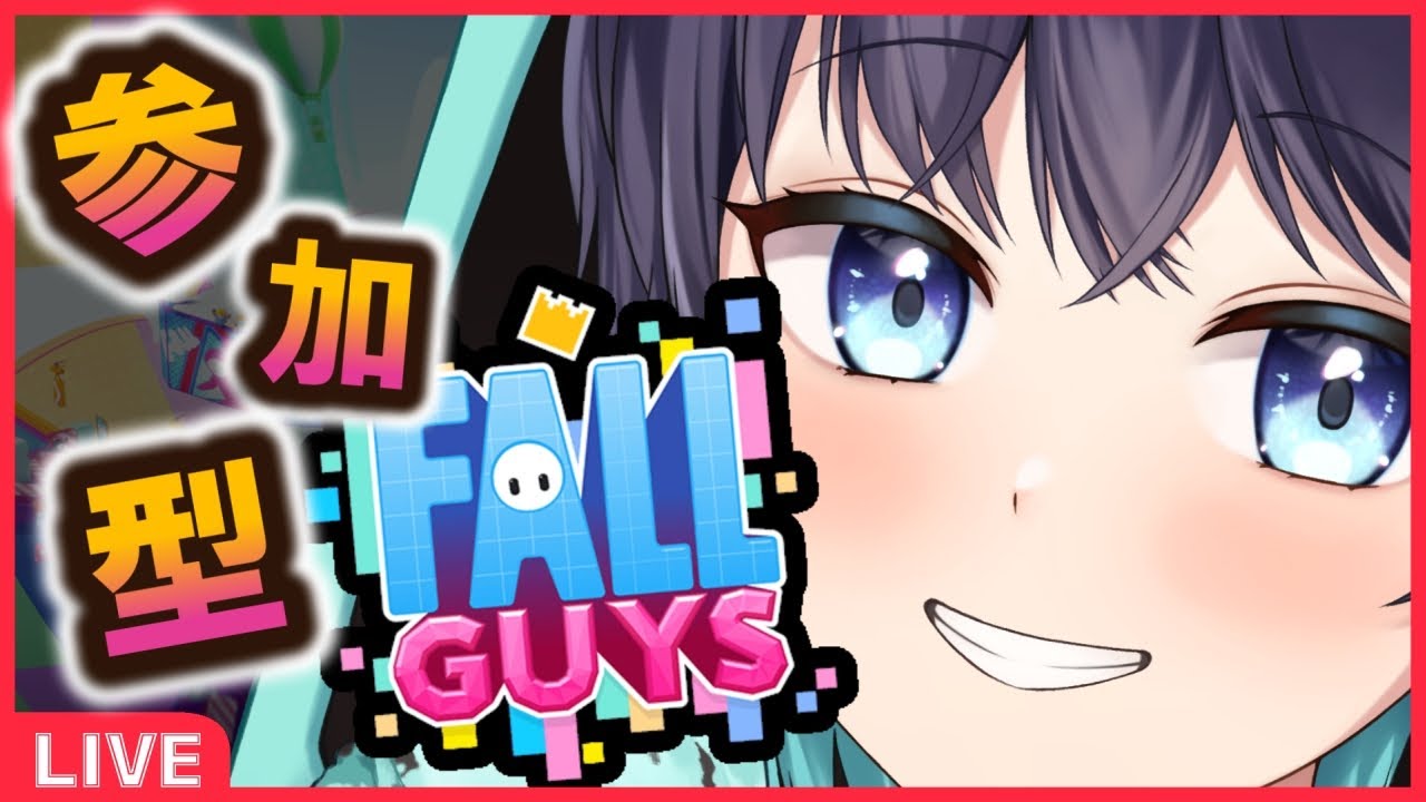 571【Fall Guys／参加型】スナイプでスクワッド👑フォルガ参加型【#VTuber】#fallguys #shorts