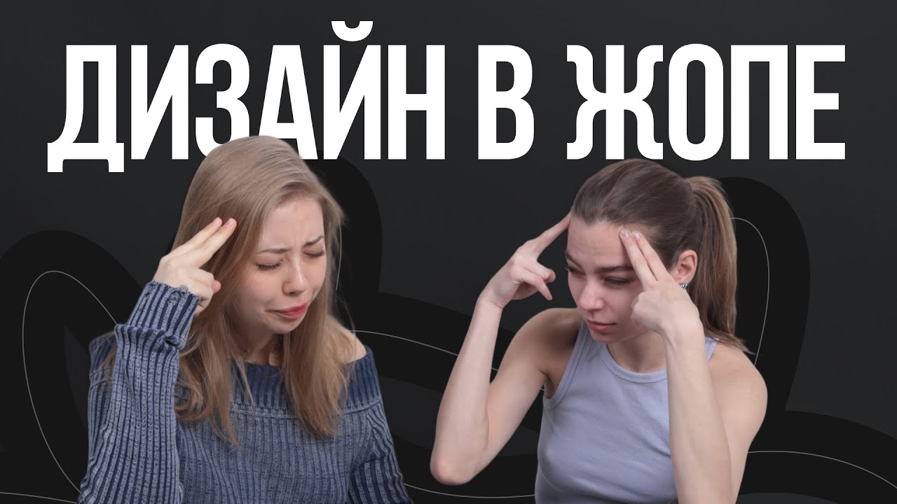 ⚡️⚡️⚡️ДИЗАЙН И ФРИЛАНС - ВСЁ!!!