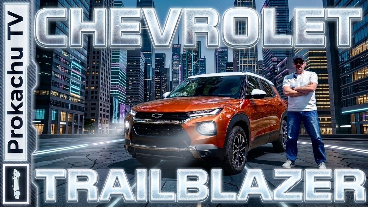 Это НЕ Trailblazer&hellip; Что они сделали!? 😳 Chevrolet Trailblazer 2021 | Обзор #164 Прокачу ТВ