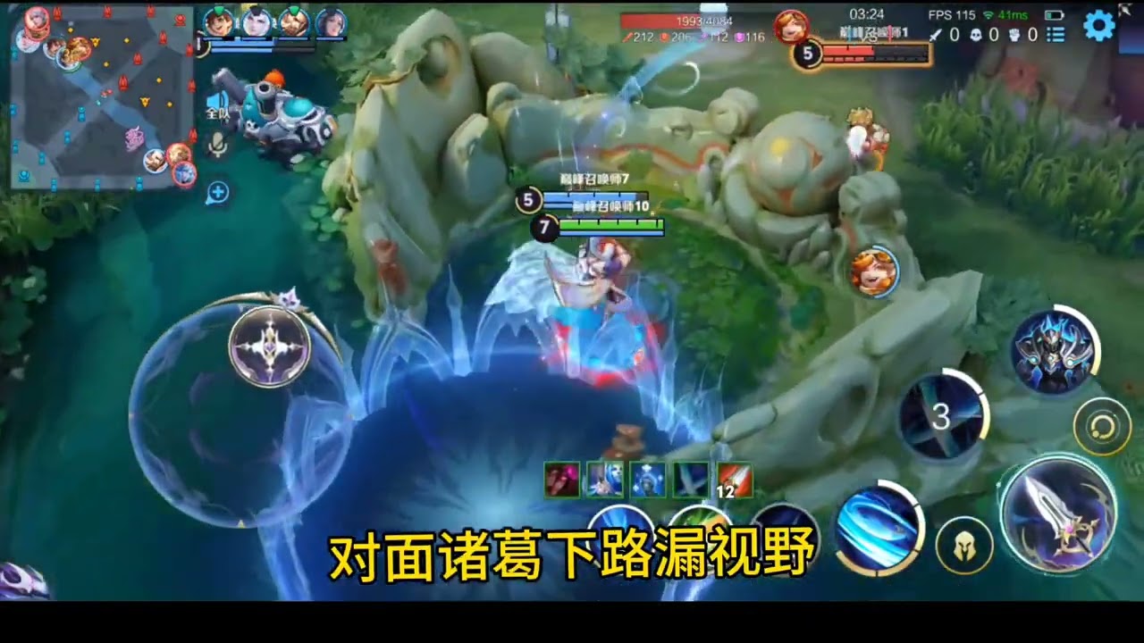打野需要保持的侵略性，就是上分的核心竞争力