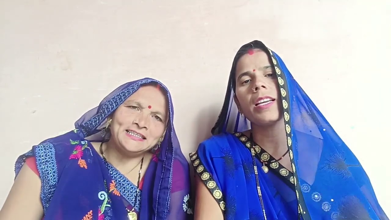 👉सोनरा भतार #ननद #बुआ के लिए #मजेदार #कलसा #गोड़ाई #गारी गीत 😄 वीडियो पूरा देखना