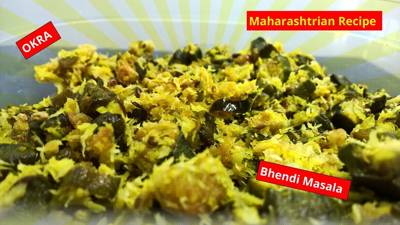Okra / Bhendi Masala / Maharashtrian Bhendi Recipe - By SayalisKitchen.com