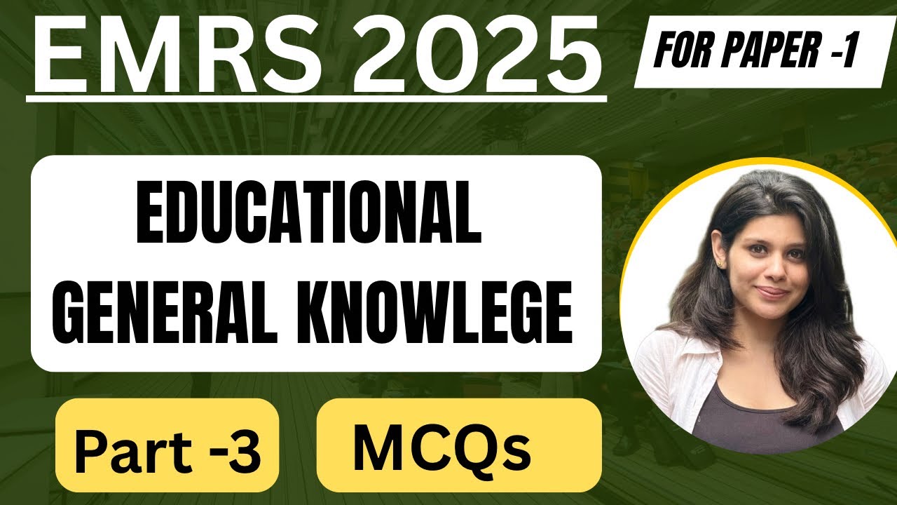 Educational Current Affairs | Emrs |Education related current affairs | General knowledge | GK | gk