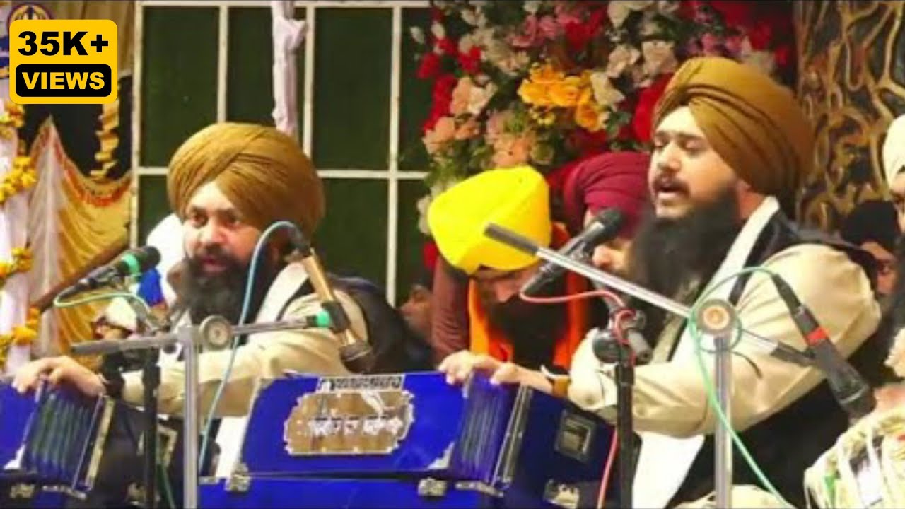 Guru Ramdas Rakho Sarnai - Bhai Tavneet Singh Ji - Chandigarh Wale - At Daharki, Pakistan AkalPurakh