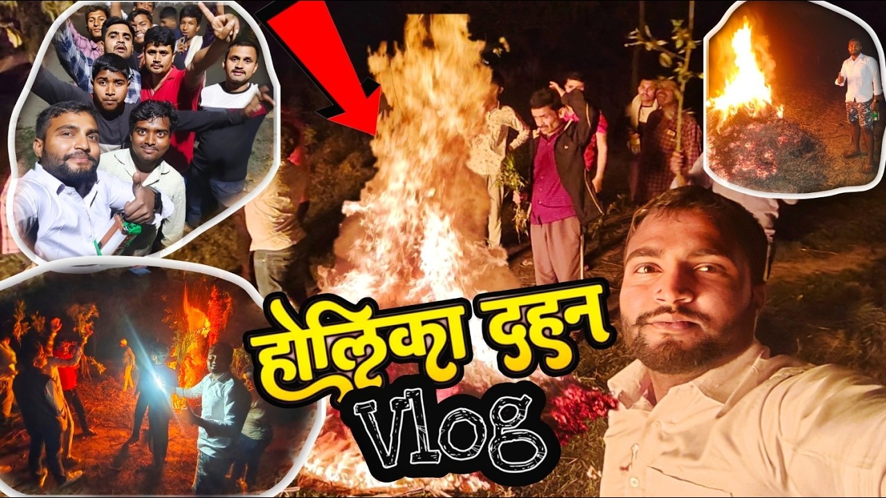 Holika Dahan Night Vlog 🔥 Gaon Mein Dance Aur Masti | Day 77 / 365