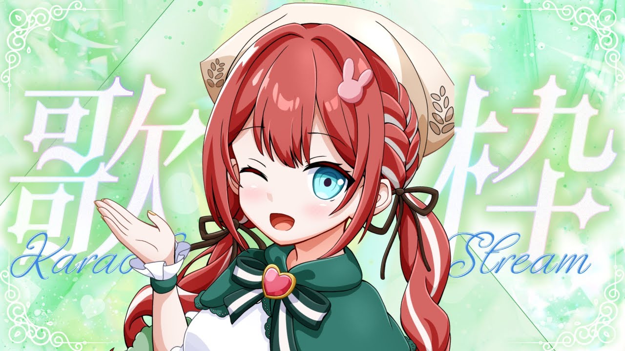 【 #歌枠 】まったり歌うよ！新人Vtuber大麦こむぎ