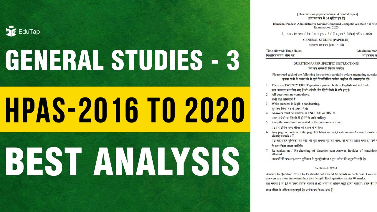 General Studies Mains Preparation Strategy for HPAS | GS for HPAS Mains | GS 3 Syllabus HPAS Mains