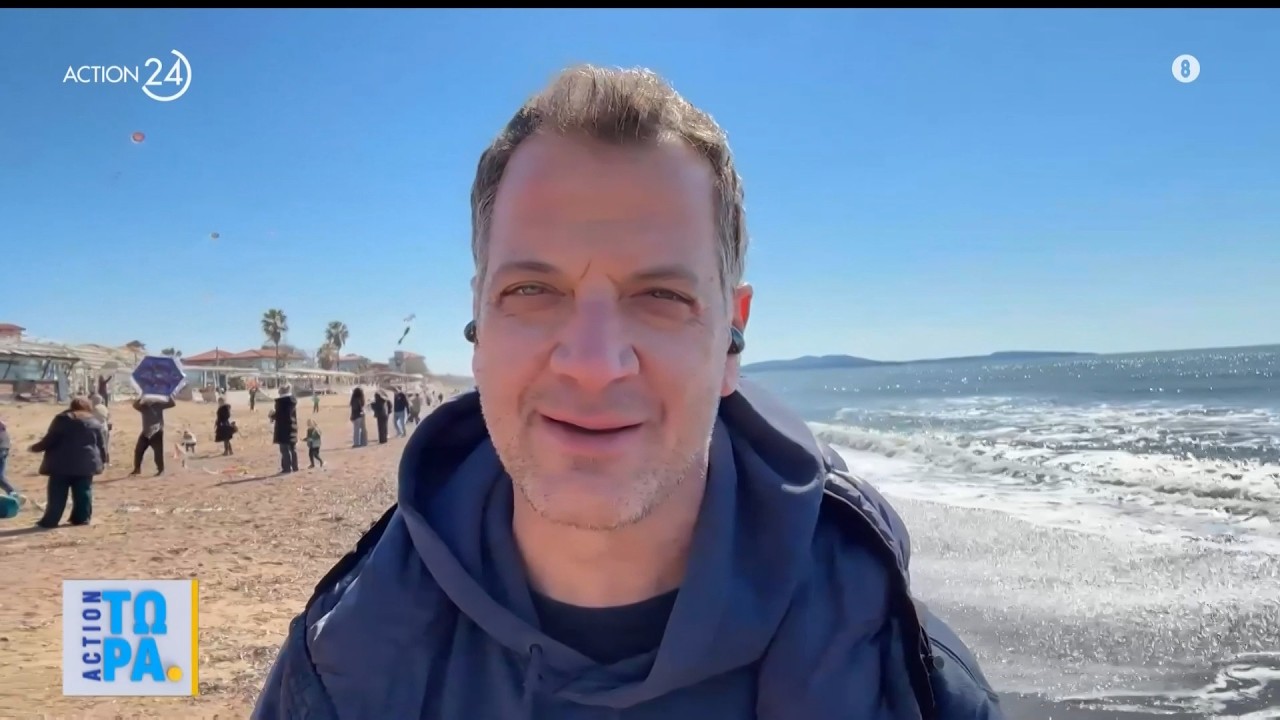 Η παραλία της Κουρούτας ένας απέραντος... χαρταετός | ACTION 24