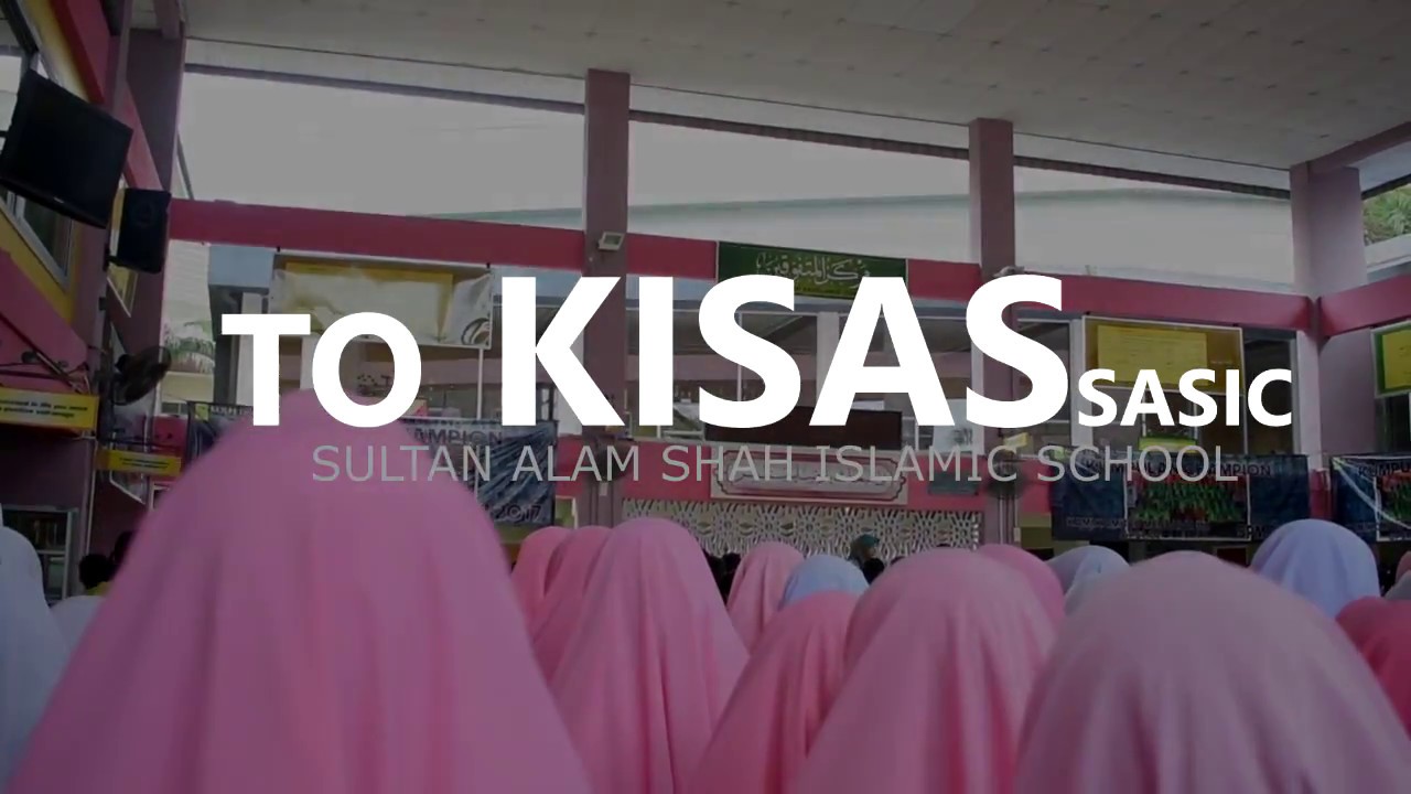(MYSEKOLAH Competition 2017) #076 - From The 63rd Generation