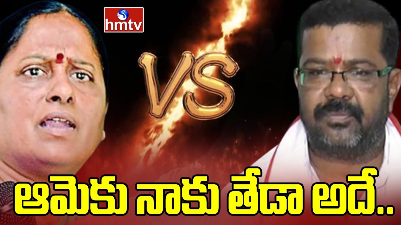 ఆమెకు నాకు తేడా అదే.. | F2F With MLA Naini Rajender Reddy | Konda Surekha | hmtv
