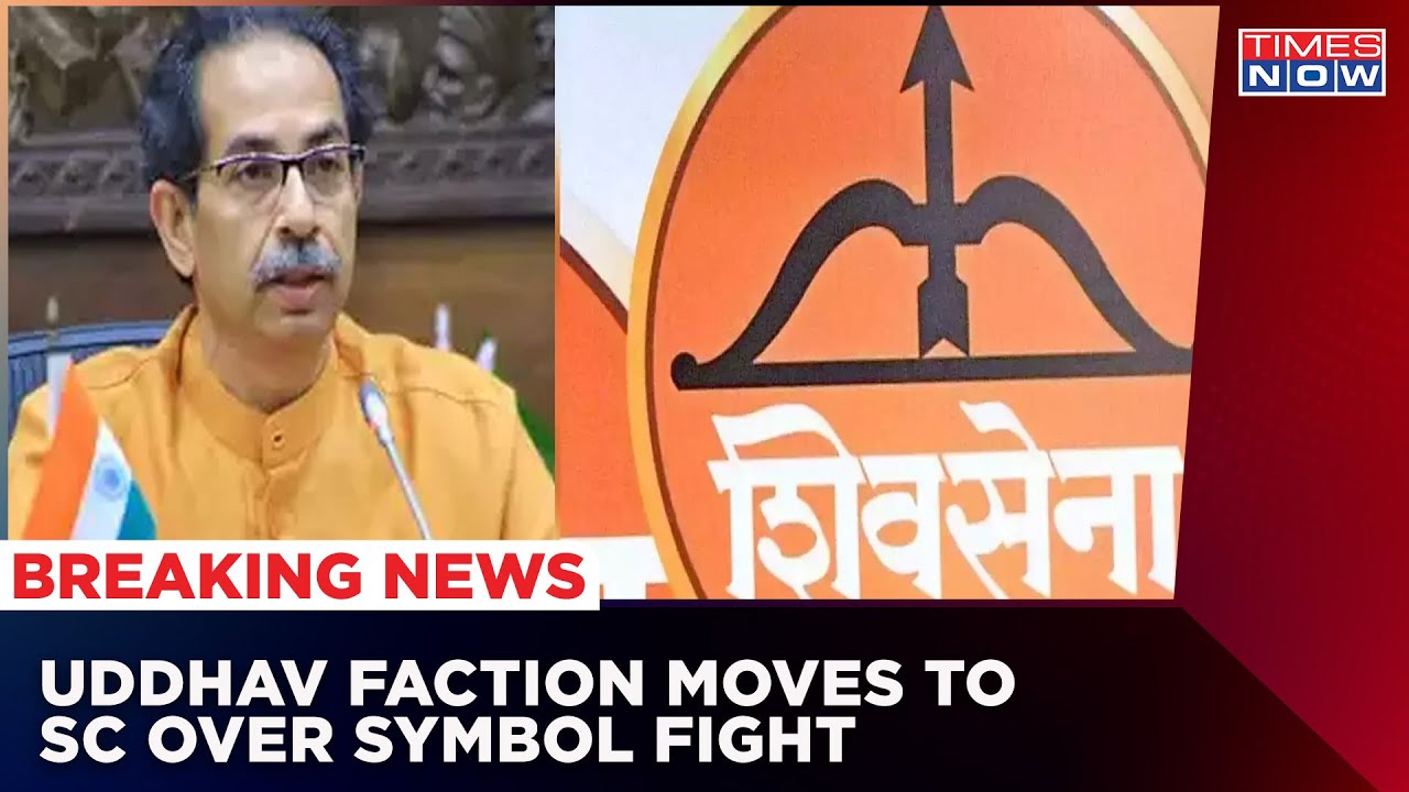 Maharashtra Political Turmoil: Uddhav Thackeray Moves To SC Over Shivsena Symbol Row
