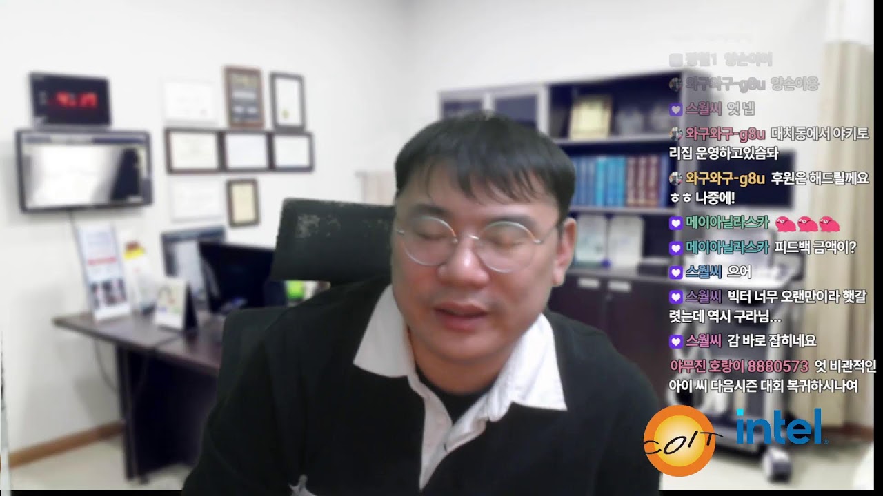 철권 피드백