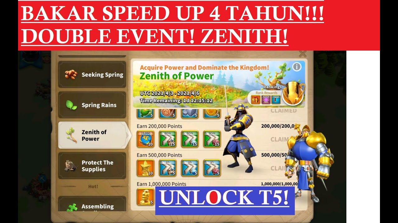 Bakar SPEED UP 5 Tahun,UNLOCK T5 Zenith! &Now or Never !  Part 1 - rise of kingdoms