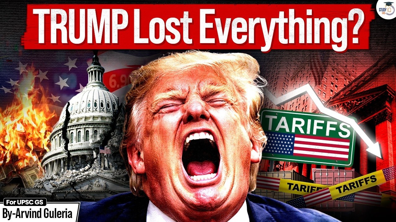 Did the US Supreme Court Strike Down Trump’s Tariff Move? | Full Analysis Explained | StudyIQ IAS