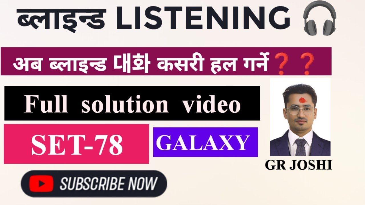 New pattern Blind listening 🎧 questions ❓ Full solution #2026epsexam