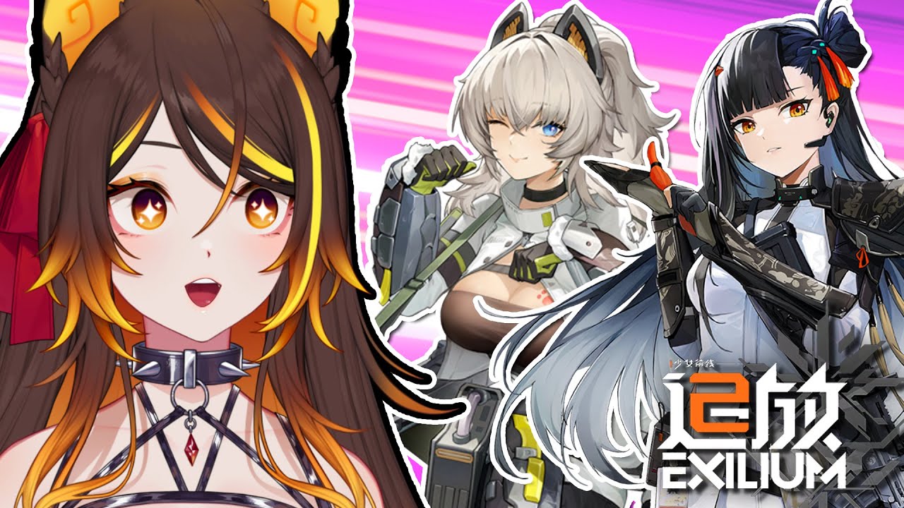 New Game with Cute Anime Girls! | Girls Frontline 2: Exilium