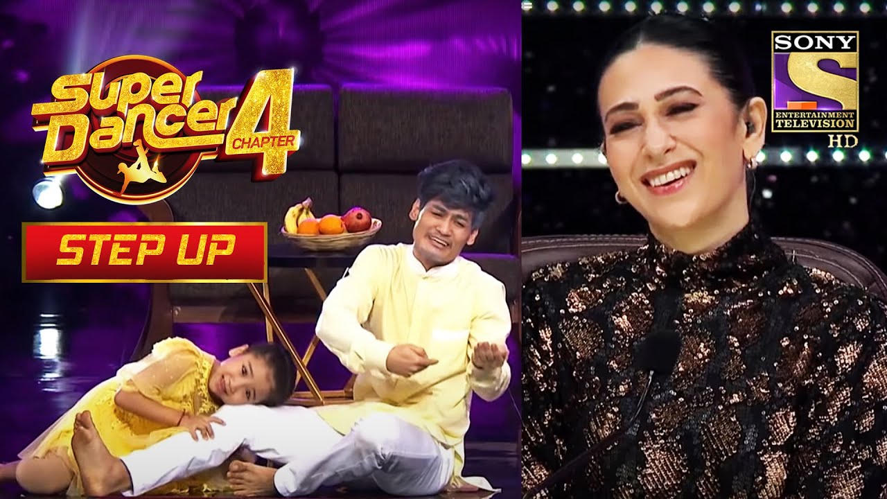 इस Duo की Performance पर आ गया Karisma का दिल | Super Dancer | Step Up