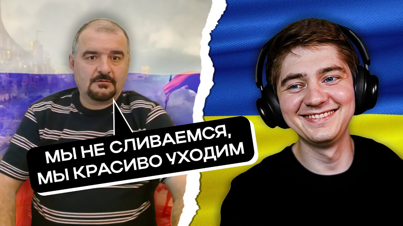 бабичев сливается с вопросов Славика