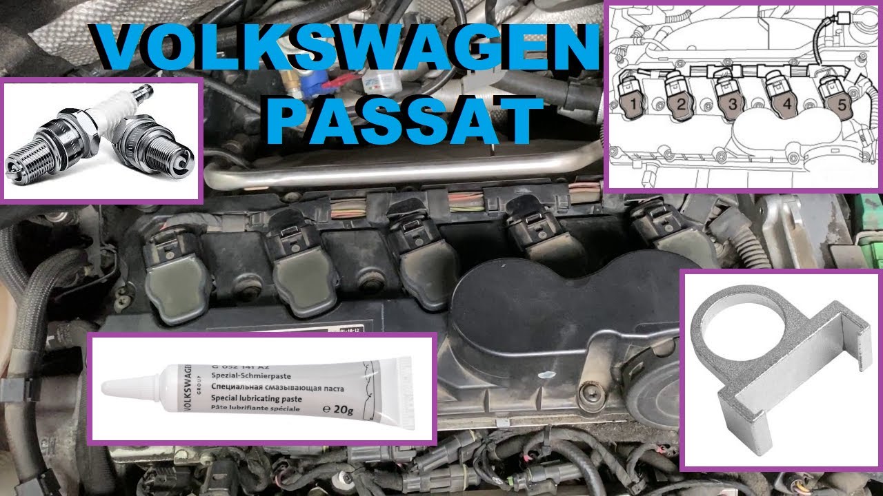 Заміна свічок запалювання Volkswagen Passat NMS 2.5