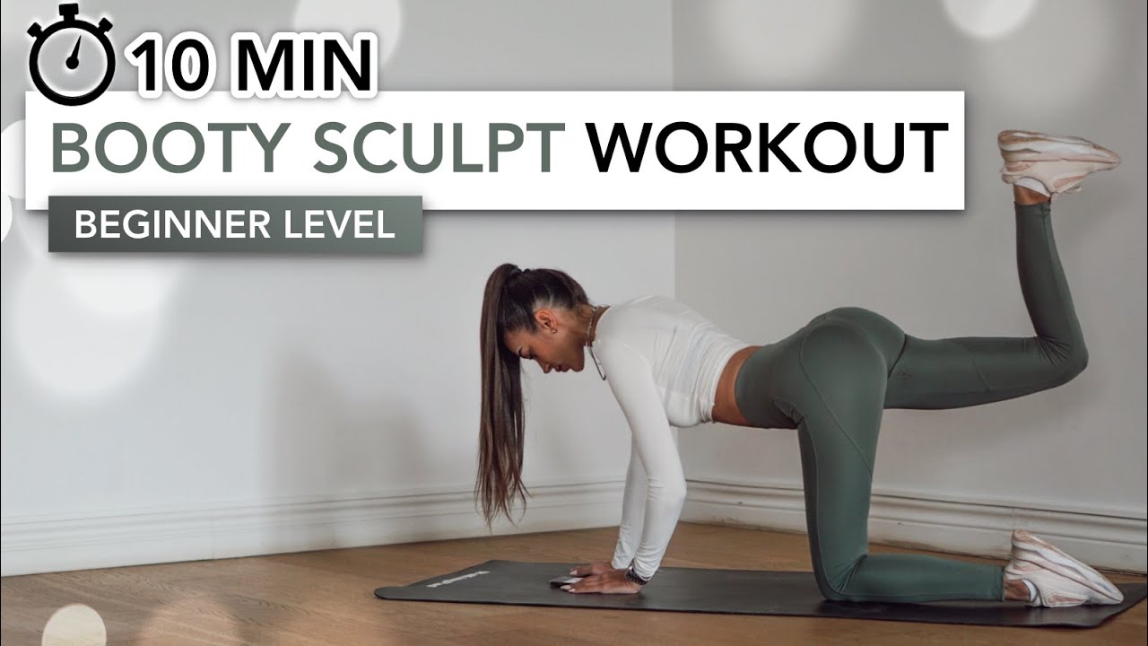 10 MIN BEGINNER BOOTY SCULPT WORKOUT | Упражнения для ягодиц для начинающих | Eylem Abaci