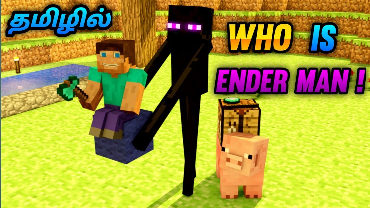 Кто такой Эндермен в Minecraft на тамильском языке | Жизнь Эндермена | Тамильский | George Gaming |