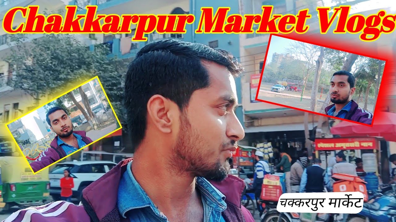 Chakkarpur Market Vlogs // Delhi Park Vlogs // Market Vlogs // Park Vlogs // Active Kamal Vlogs 2026