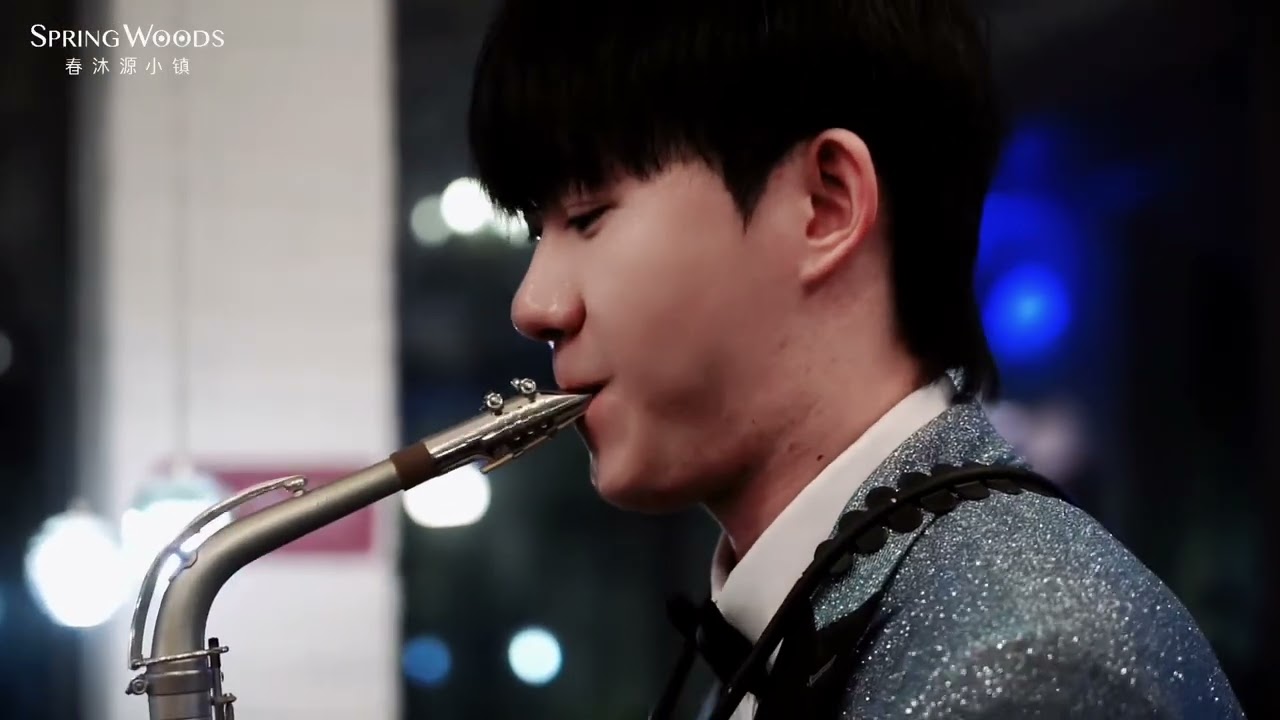 暑假出行攻略，在山谷微风中感受萨克斯的浪漫