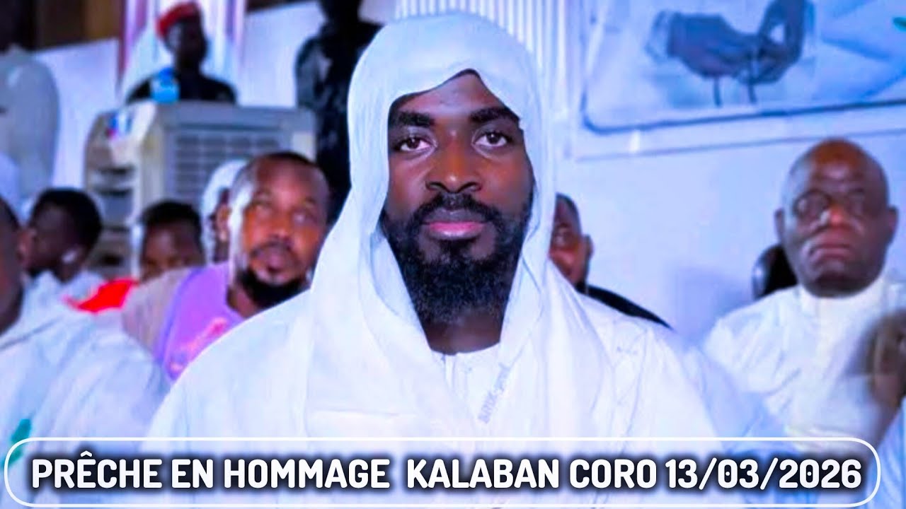 Chérif Ahmed Tidiane Haïdara – Prêche à Kalaban Coro en hommage aux défunts 📿🇲🇱  