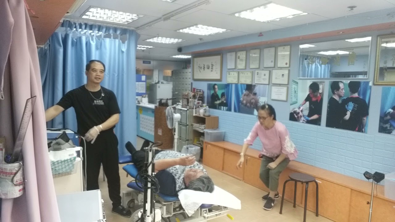 OLD LADY SUFFERED WITH LOWER BACK AND LEG PAIN AND INCONVENIENCE MOVE
