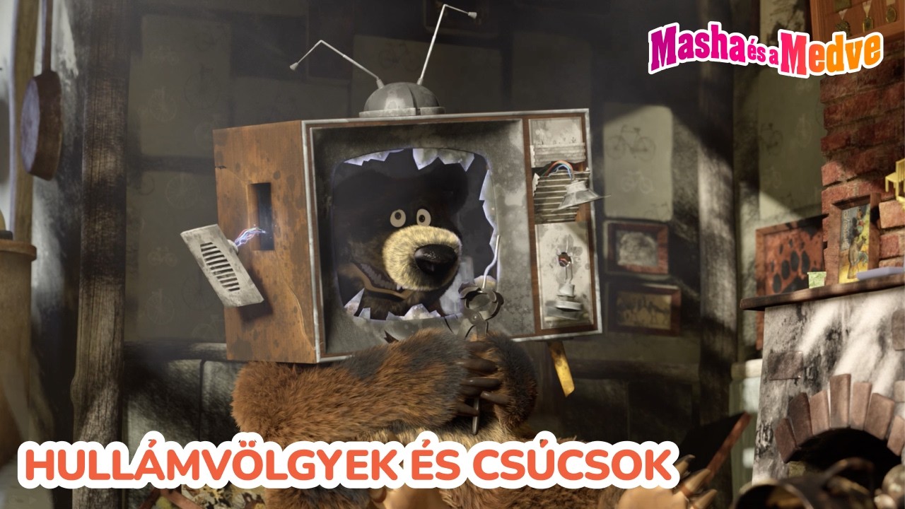 Masha és a Medve 👧🌪️ 🏆 Hullámvölgyek és csúcsok 🌪️ 💝😍  Kedvenc epizódok