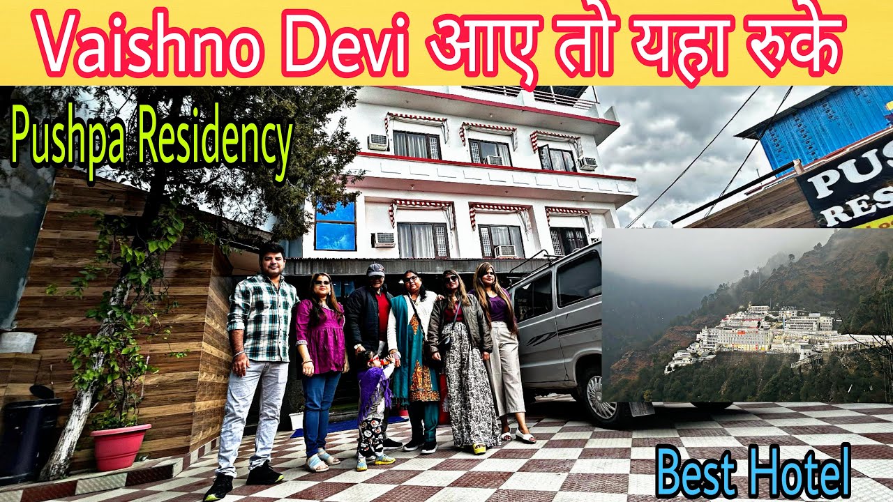 One of the best hotels in Vaishno Devi Katra | Affordable Hotel in Katra J&K #vaishnodevi #katra
