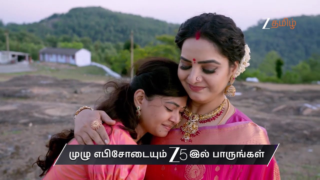 Annamalai Kudumbam | Ep - 115 | Preview | Apr 05 2026 | Zee Tamil