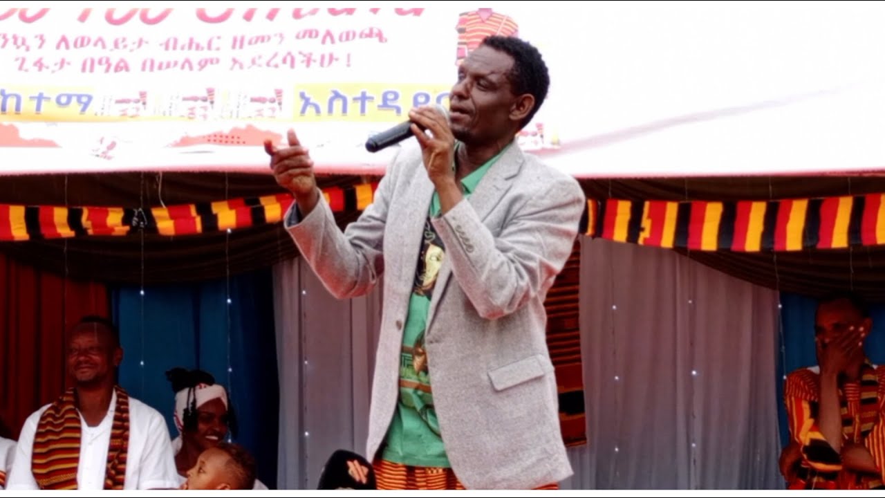 Comedian Major Tassew wolaita comedy