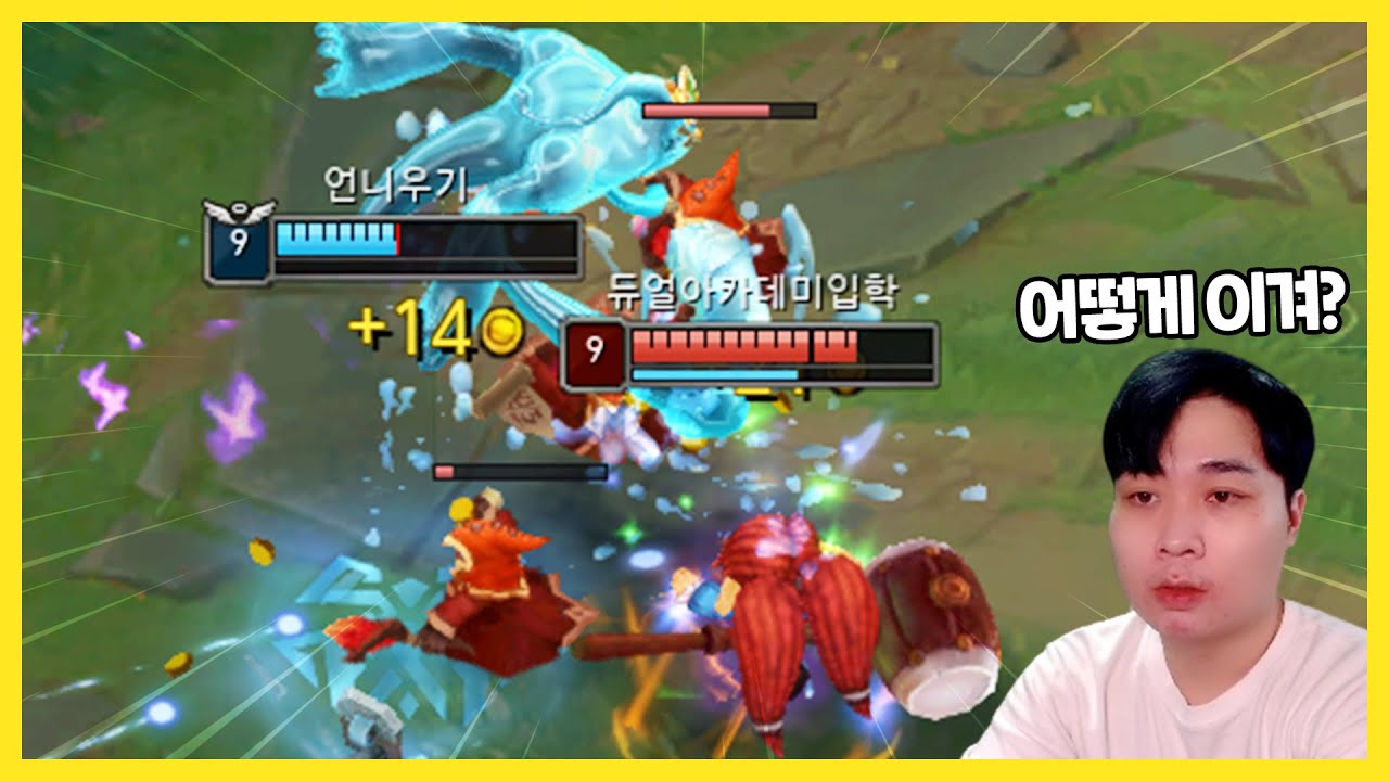 뽀삐의 신을 만나다..