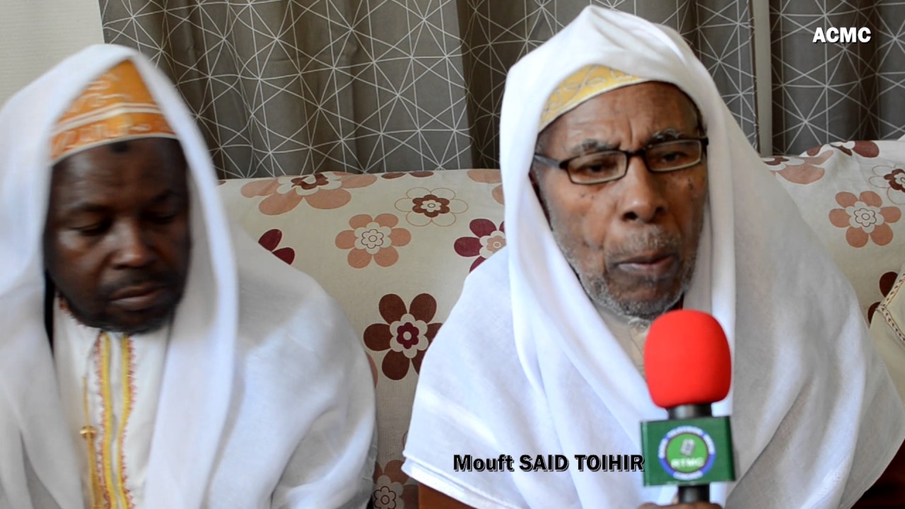 Mouft SAID TOIHIR: Darass RAMADAN 2017 EP2