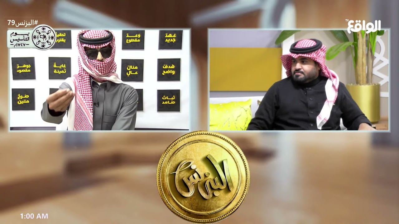 اقتحام سيف المطيري الادارة ومقابله أخوه وصديقه ! | خذها كاش 