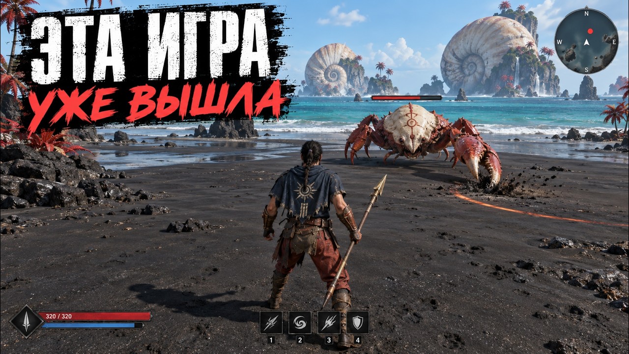 15 НОВЫХ ИГР, КОТОРЫЕ УЖЕ ВЫШЛИ в 2026!