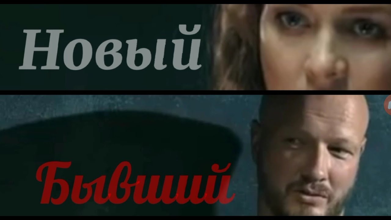 ❤️Макс и Лена❤️