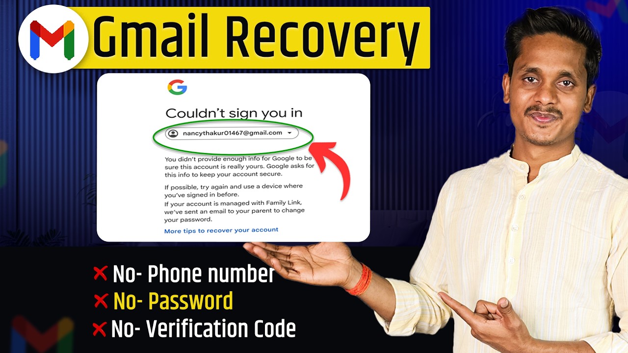 How to recover gmail account | Gmail recovery without verification code | 2 step verification gmail