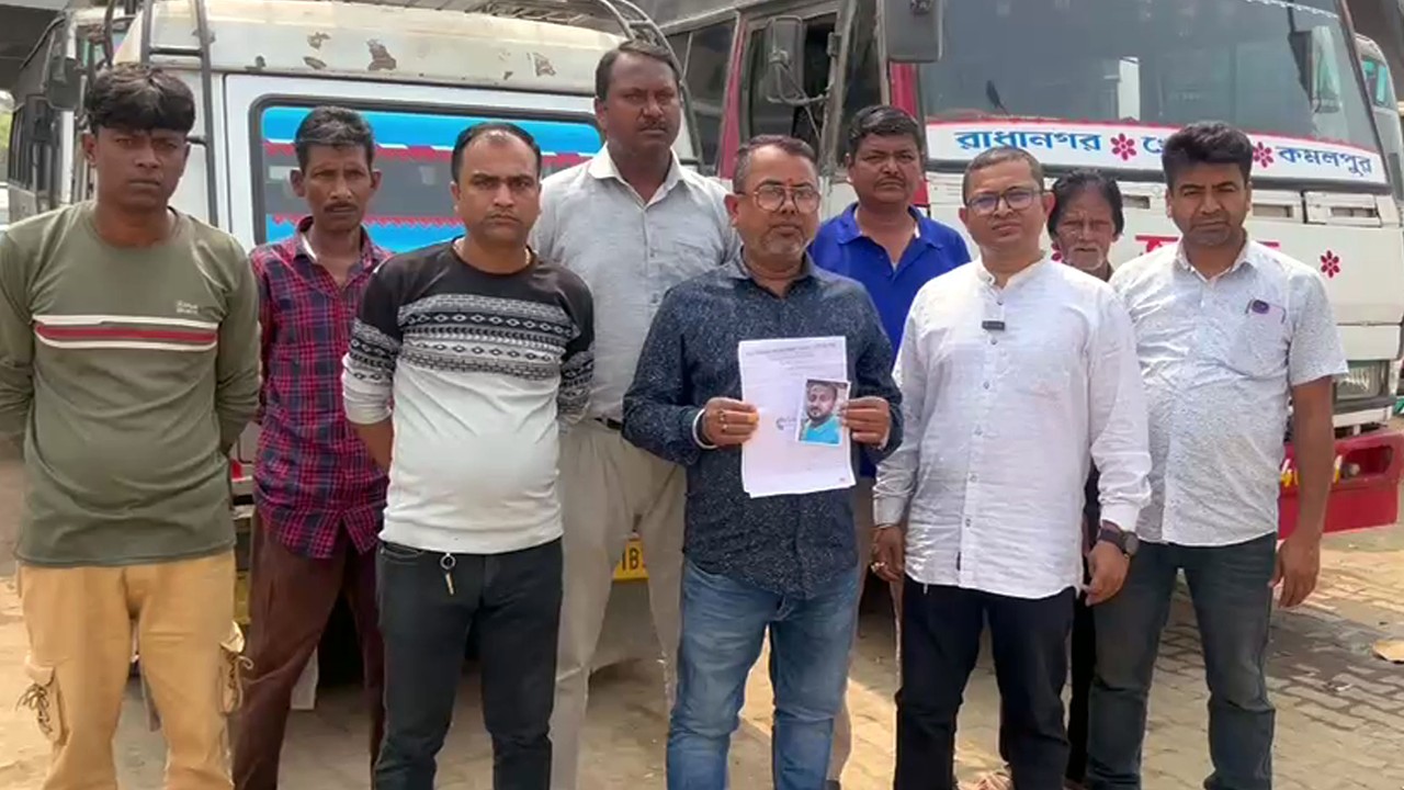 Khoroksa Driver Butok Khlaijakmani Patimungo phung ni Simi Radhanagar Stand ni Malkhung Mwthakjakha