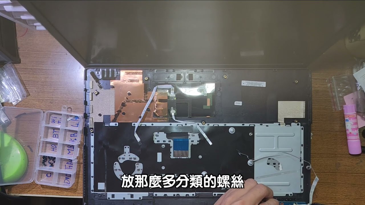 CJSCOPE 喜傑獅 QX-350 GX 組裝 PART2